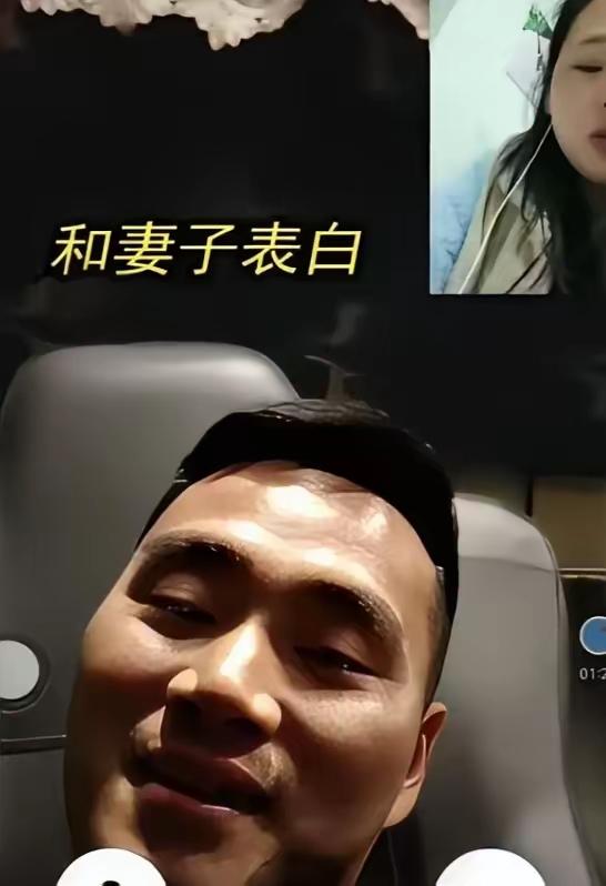 江苏，开大货车的丈夫突然在凌晨5点打电话给妻子，说想孩子和她了！！妻子察觉不对，