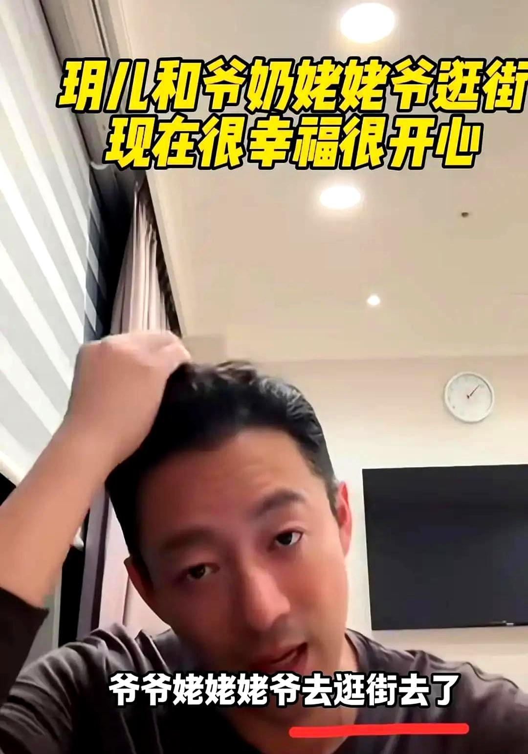 跟汪小菲干了15年年薪30万的杨阿姨，最近慌得整宿整宿睡不着觉。马筱梅刚生