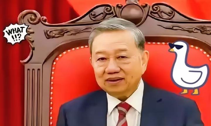 越南正式发布公告！2025年11月21日，越南工贸部正式发布公告，应其国内生产