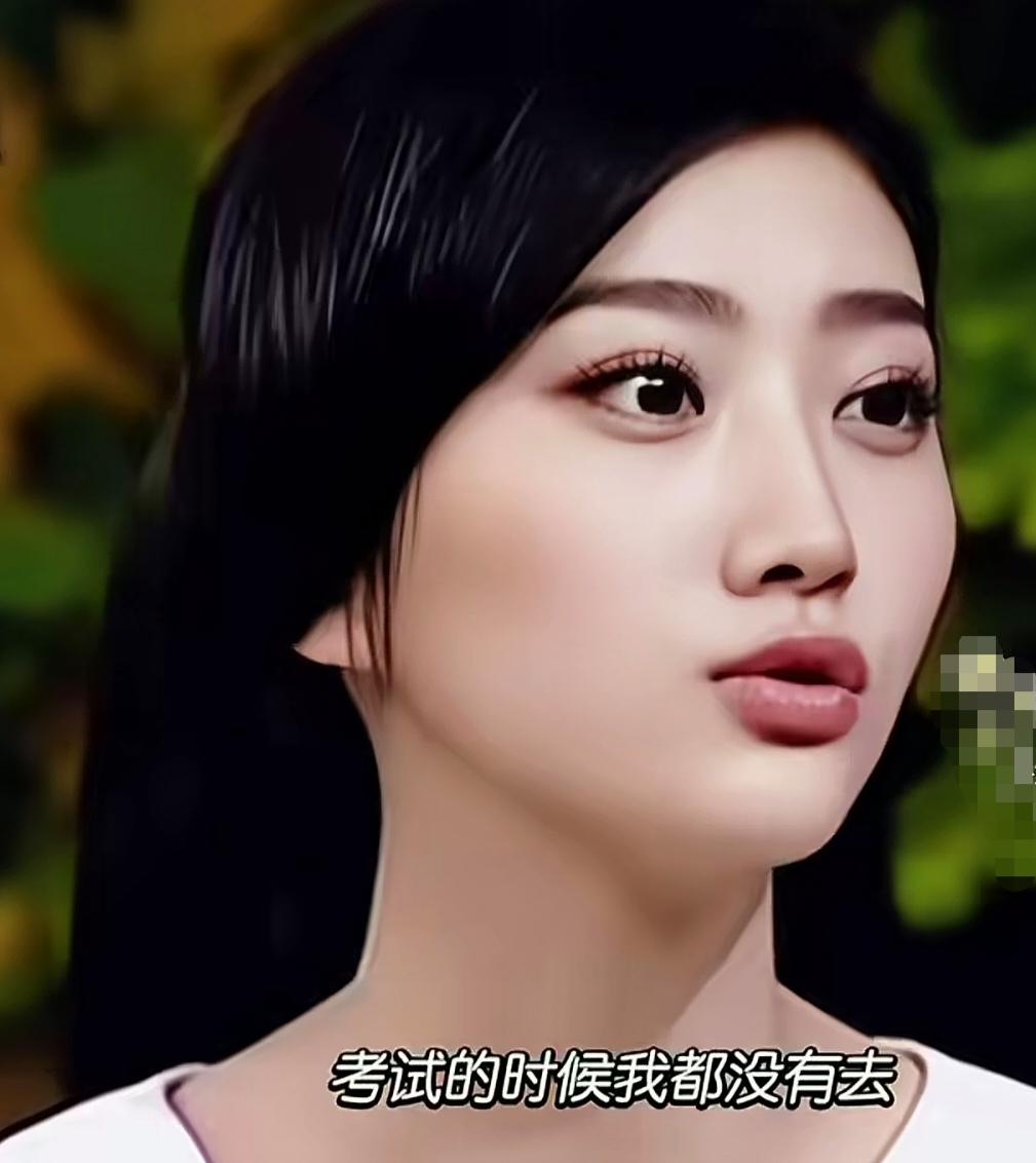 访谈里景甜聊起自己在北京舞蹈学院读书的往事，说:“考试的时候我都没有去，结果有一