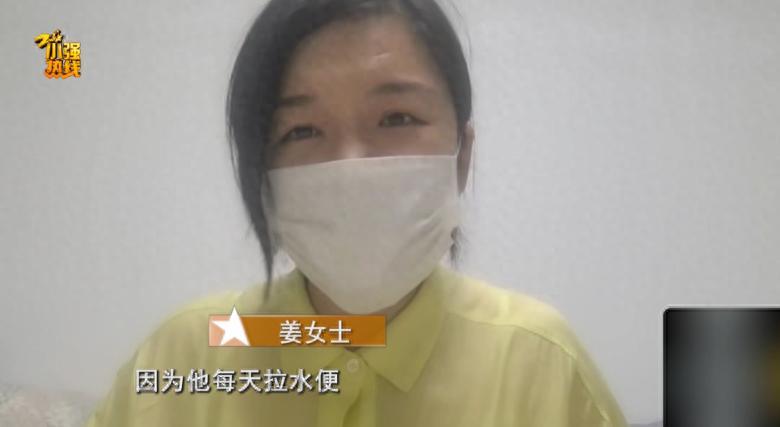 浙江衢州，一妈妈给1岁儿子断奶后改喝奶粉，孩子随后反复腹泻近一年，期间商家不停推