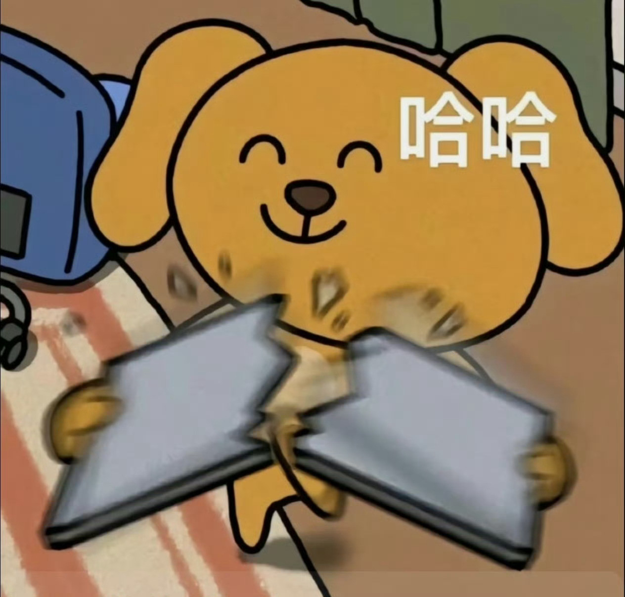 越长大越讨厌没有边界感的人