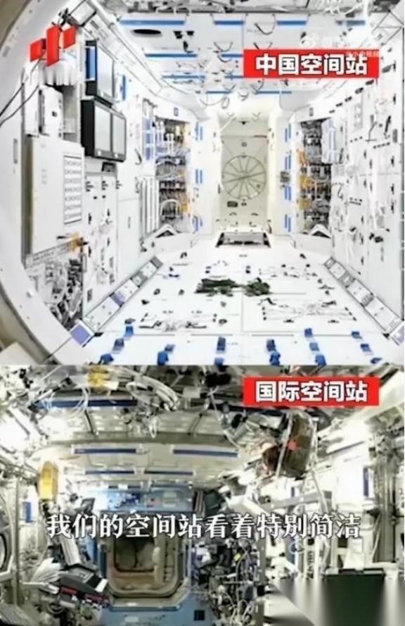 为什么大家都不提中国空间站了？没脸提，跟国际空间站差距太大，但不是中国空间站