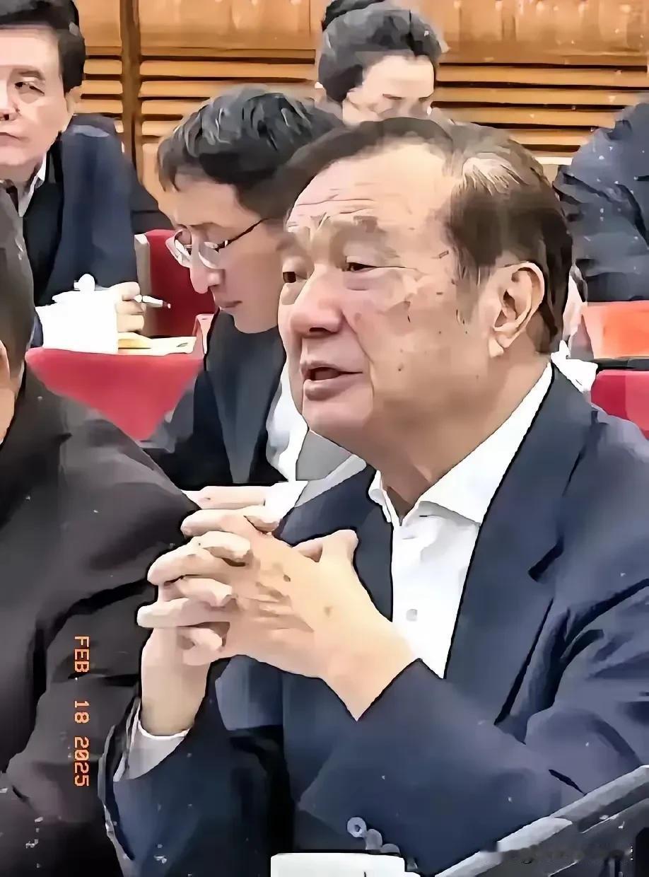 昨天那场企业家大会任老爷子的发言直接把会场变成了热血直播间当那句