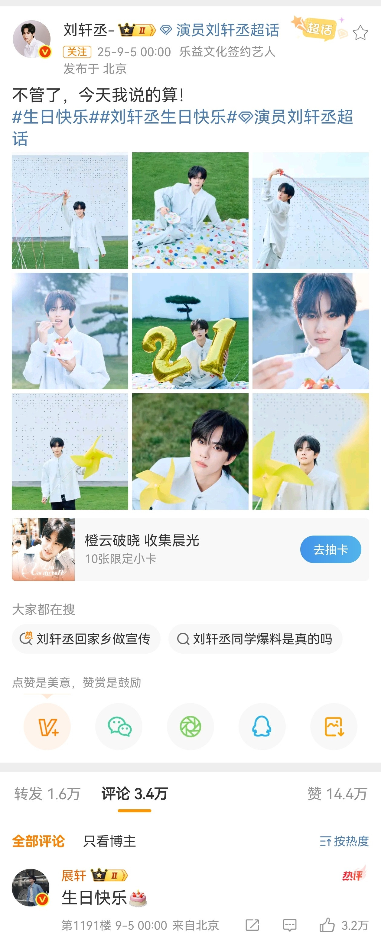 啊啊啊啊啊啊啊啊啊啊啊啊啊啊啊啊​​​