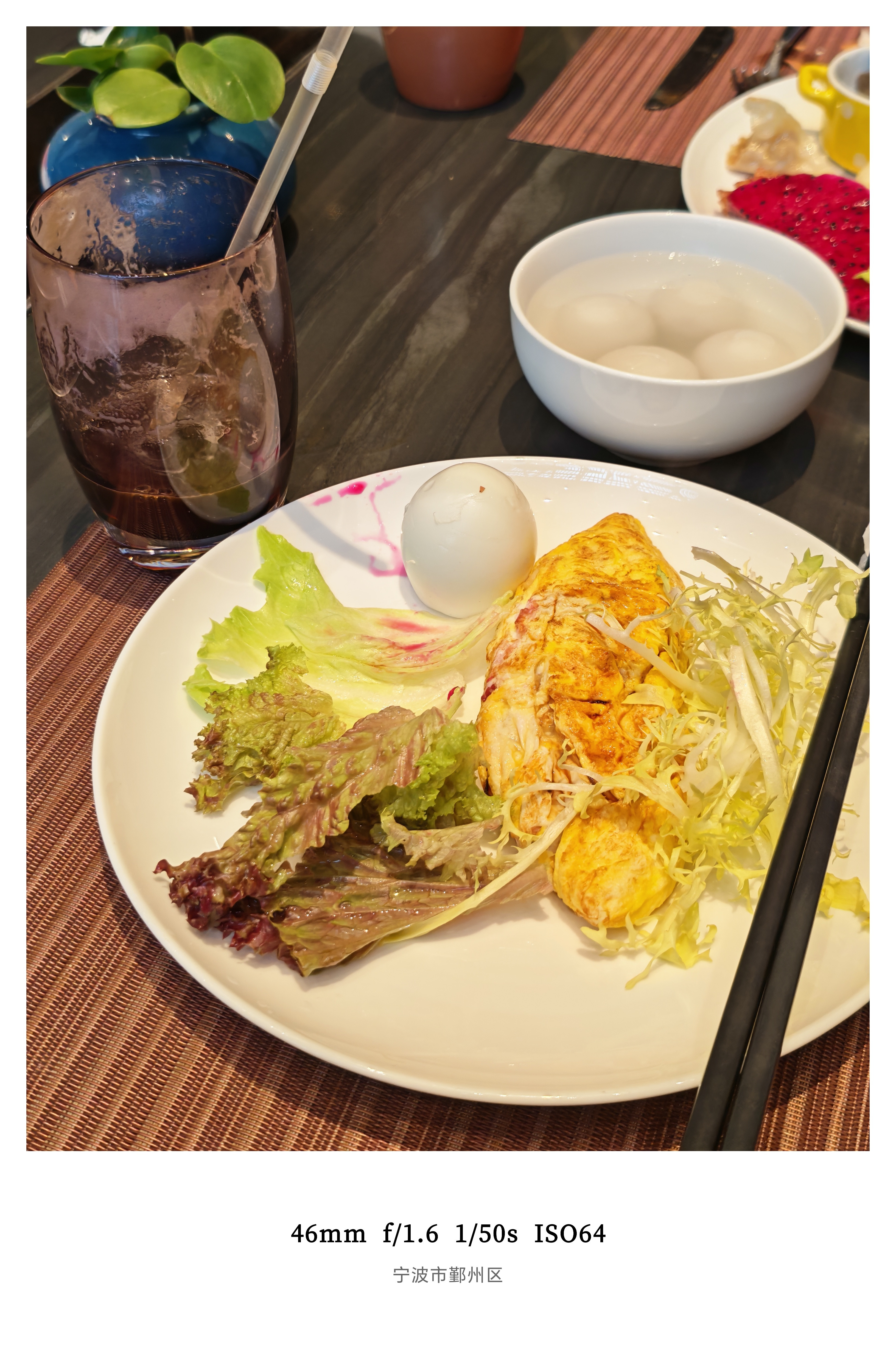 朋友们早呀！25年正式收工开启休假模式宁波·宁波东钱湖旅游度假区