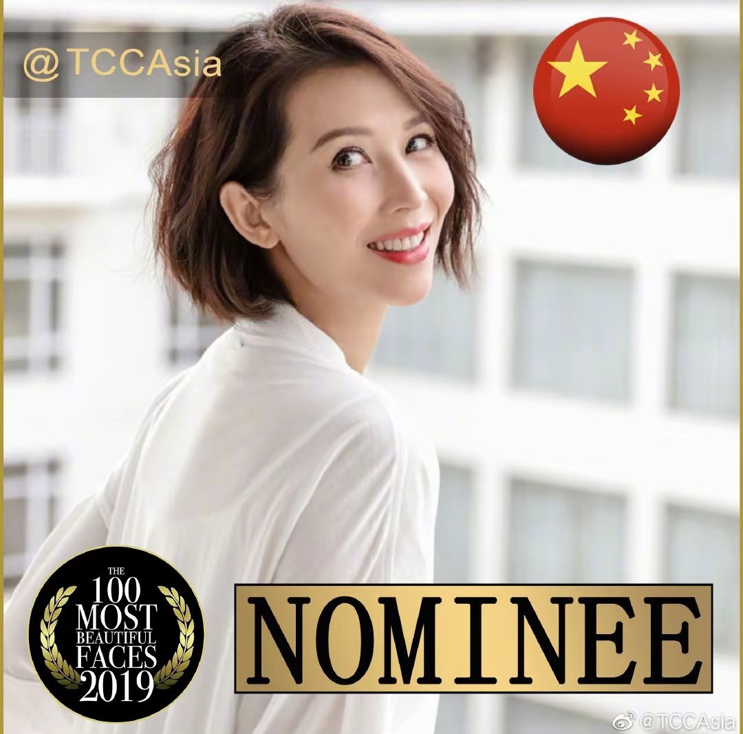 #蔡少芬#[睡觉]#蔡少芬盛世美颜#其他不相关事件为什么又要捆绑上了，给我小甜甜铁扇公主出场费了没。
