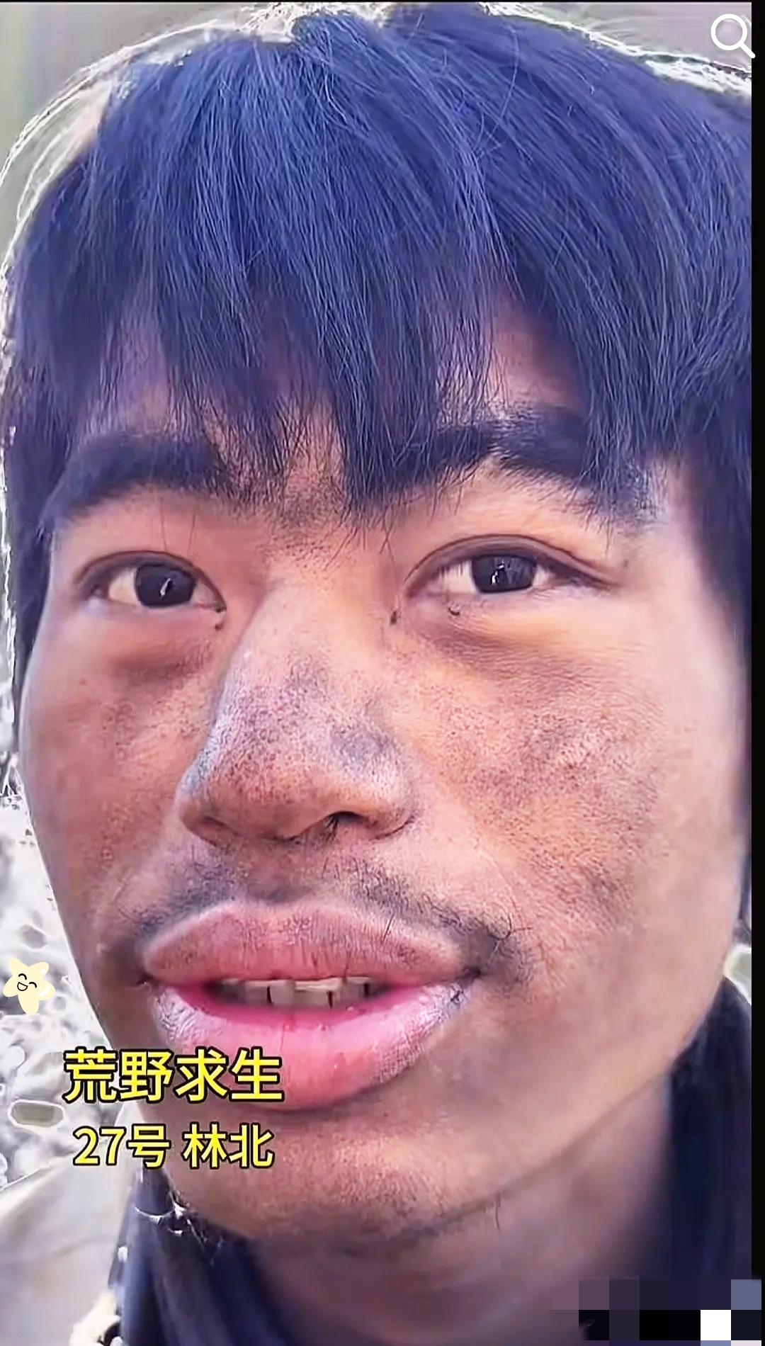 林北这哪是骑虎难下，分明是被“沉没成本”和“期待值”架在火上烤！想退都没退路，太