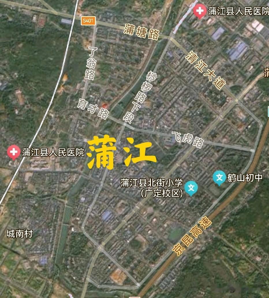东浦江，西蒲江，两条同名江，带来两座同名城。浙江和四川，也由此产生了奇妙的缘份。