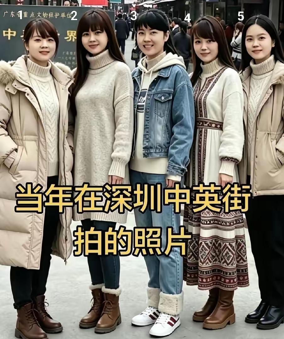 以你的眼光哪位最漂亮？不许撒谎！