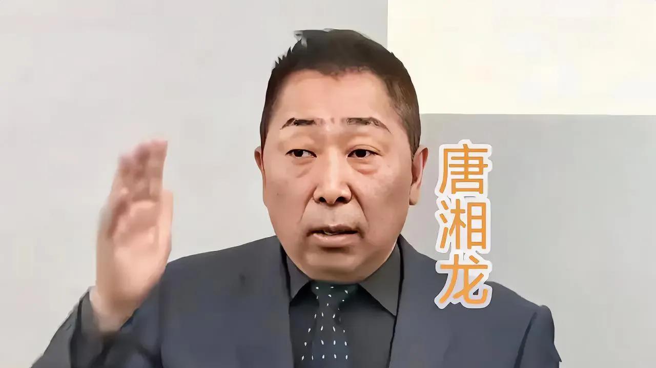 台湾资深媒体人唐湘龙大胆预测：“我认为中国如果够聪明，就应该把美国拖入下一阶段的