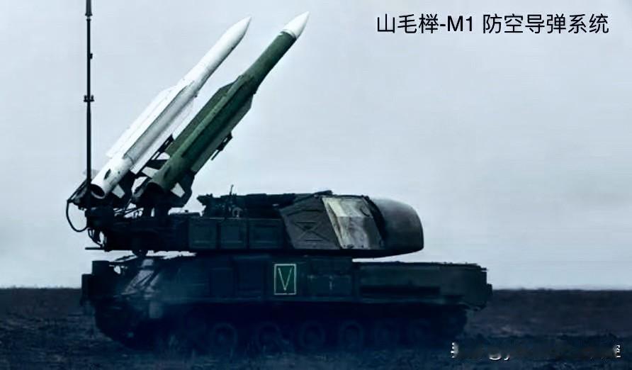 俄罗斯国防部1月31日发布战报：过去一昼夜，俄军在军事接触线使用“山