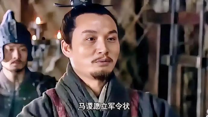 街亭之败真的是诸葛亮考虑不周吗？其实并不是诸葛亮考虑不周，诸葛亮当然知道马谡