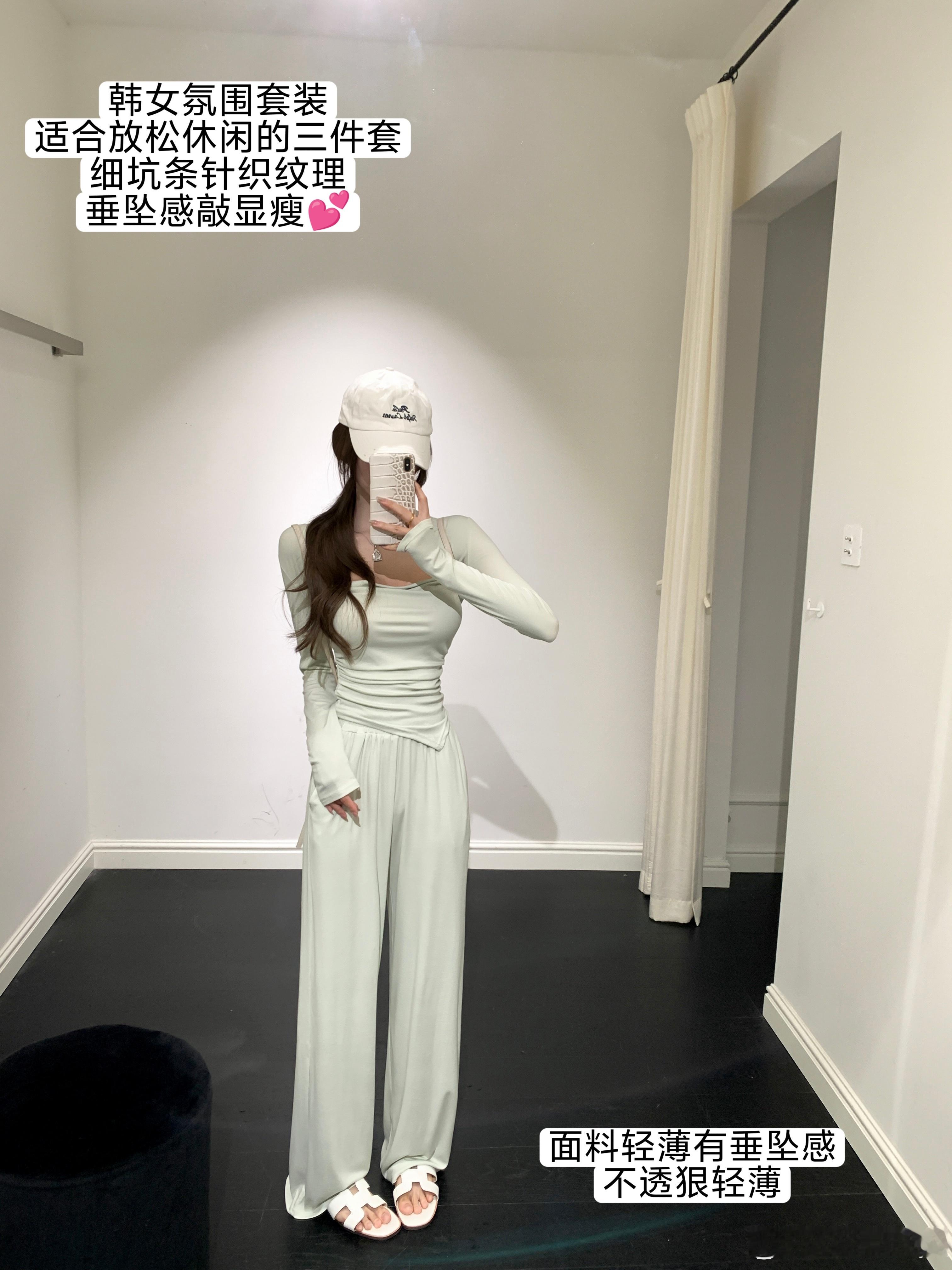 【薄荷苏打】永远为薄荷绿心动💗揪只🧚‍♀生活手记‍ootd​​​