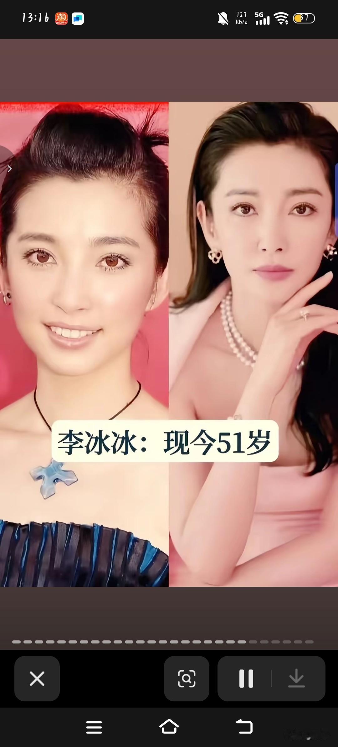 说她们三十岁，真的有人信！李冰冰51岁，俞飞鸿53岁，许晴55岁……这些五十+