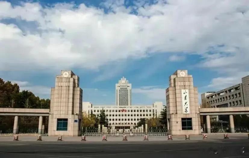 山东考生终于可以查成绩了，至于今年要考多少分才能上山东大学，特意的查了一下，2