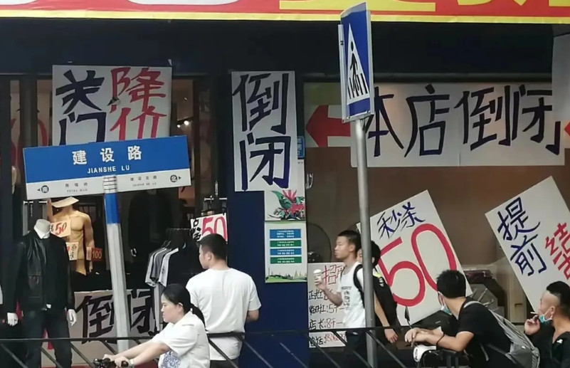 为什么在中国，网购能把实体店干得这么惨？说白了，就是下面5个主要原因：1、价