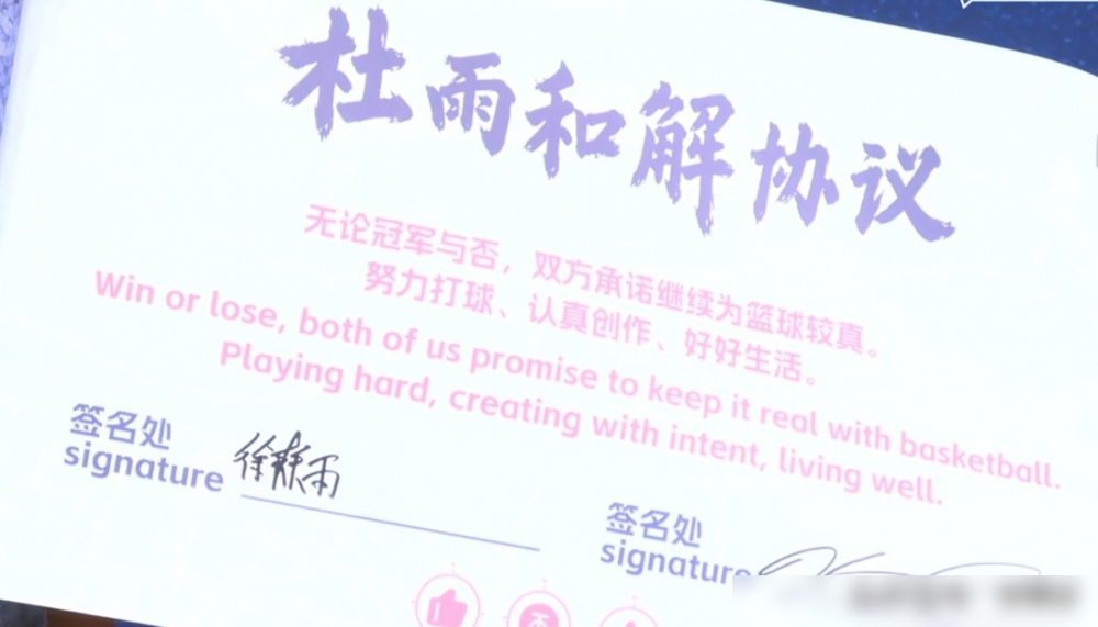徐静雨见杜兰特之前，网上多少人等着看笑话。真坐一块儿了，聊了一个小时，徐静雨当场改了口，说杜兰特的亲
