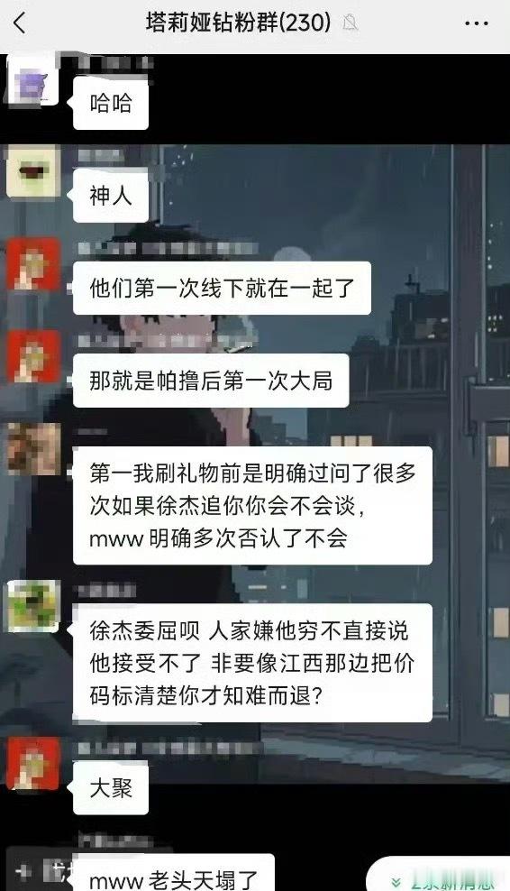 本来以为只是普通的分手，原来还是我太年轻了[doge]dota2​​​