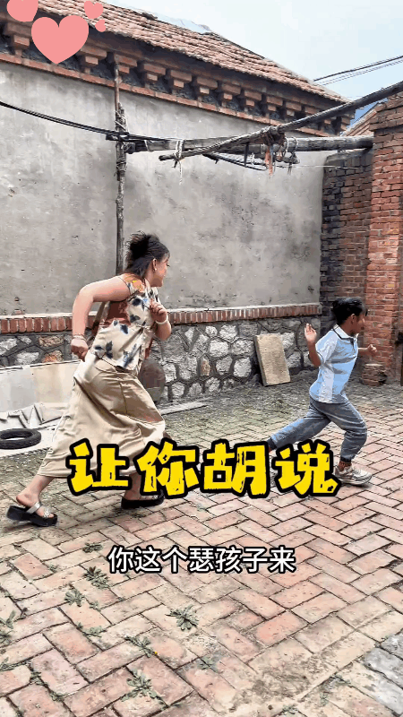 妈妈盖摄像头的意图被女儿戳穿了。老公年后外出打工，为防贼在家装了摄像头。但不知