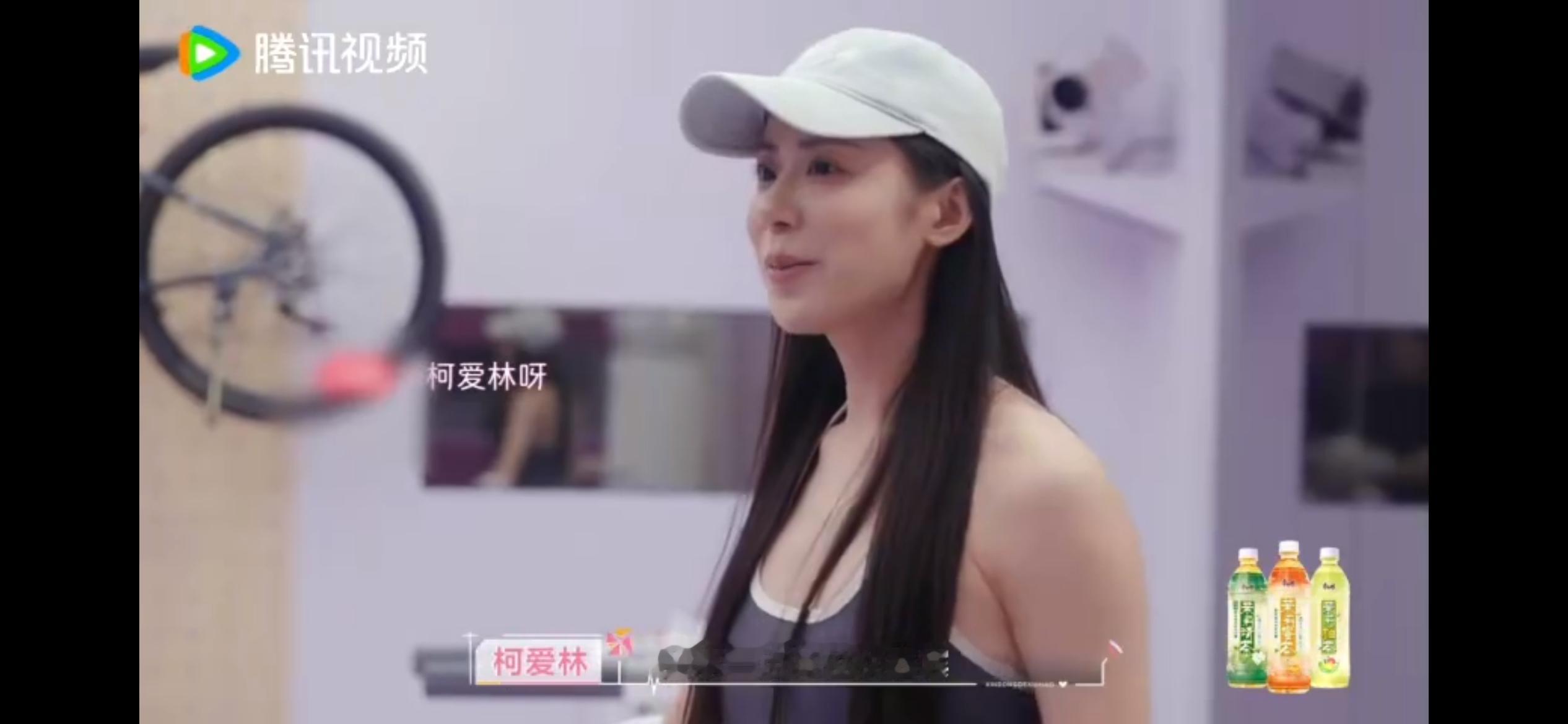 恋综有这么清醒的女嘉宾看柯爱林开导焦峙衡才知道，原来好的安慰不是敷衍的“别担心