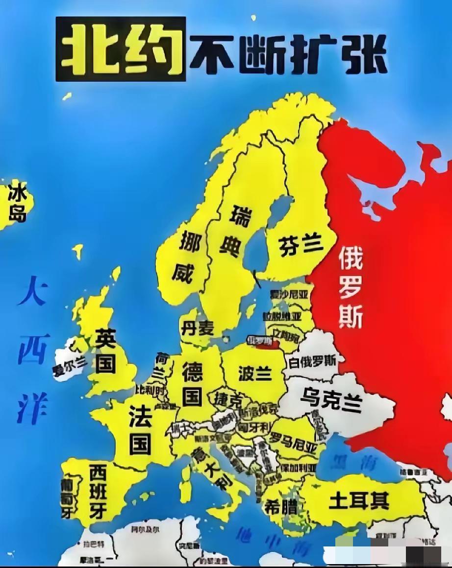 俄罗斯想加入北约，北约不要。乌克兰想加入北约，俄罗斯不让，俄罗斯怕北约东扩！但