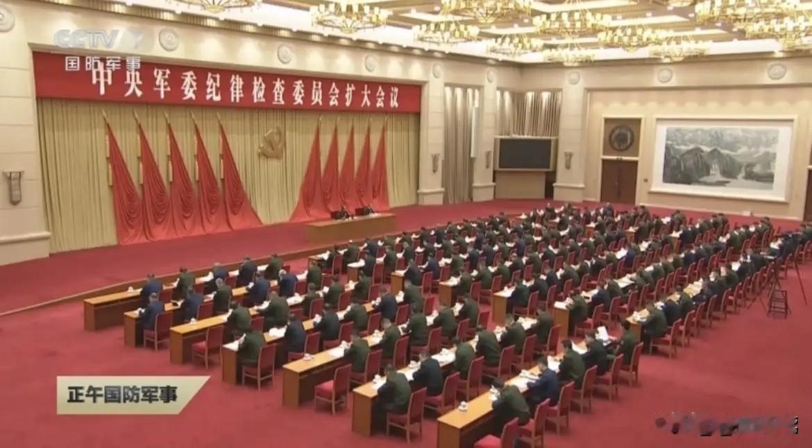 又一个军中大蛀虫原形毕露，但确实让人无比震惊，谁能想到，开国上将的后代，位高权重