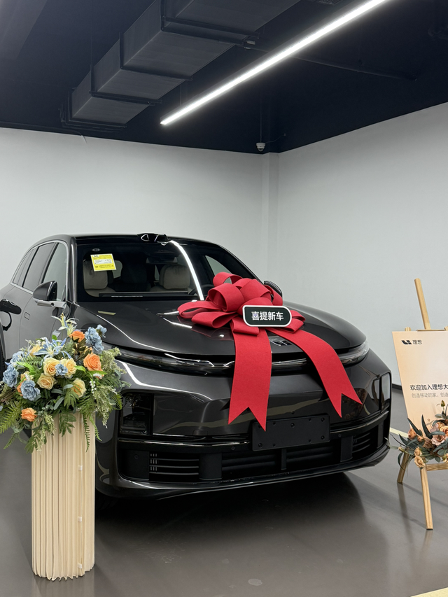 理想L7提车（附提车前流程及省钱攻略）配置：L7MAX深灰色车漆加21寸黑