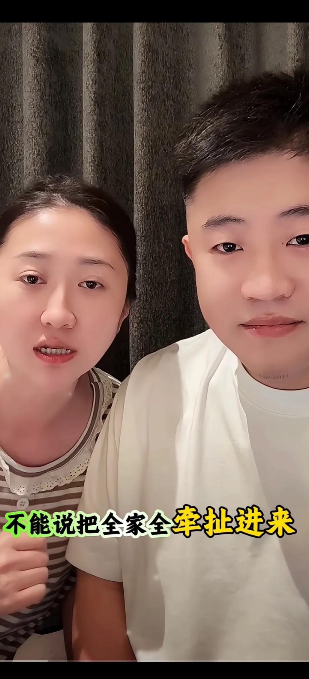 王亮媳妇楠楠，和王梓嘉那个煽风点火的媳妇相比，真的是太有情商、太会把握节奏了