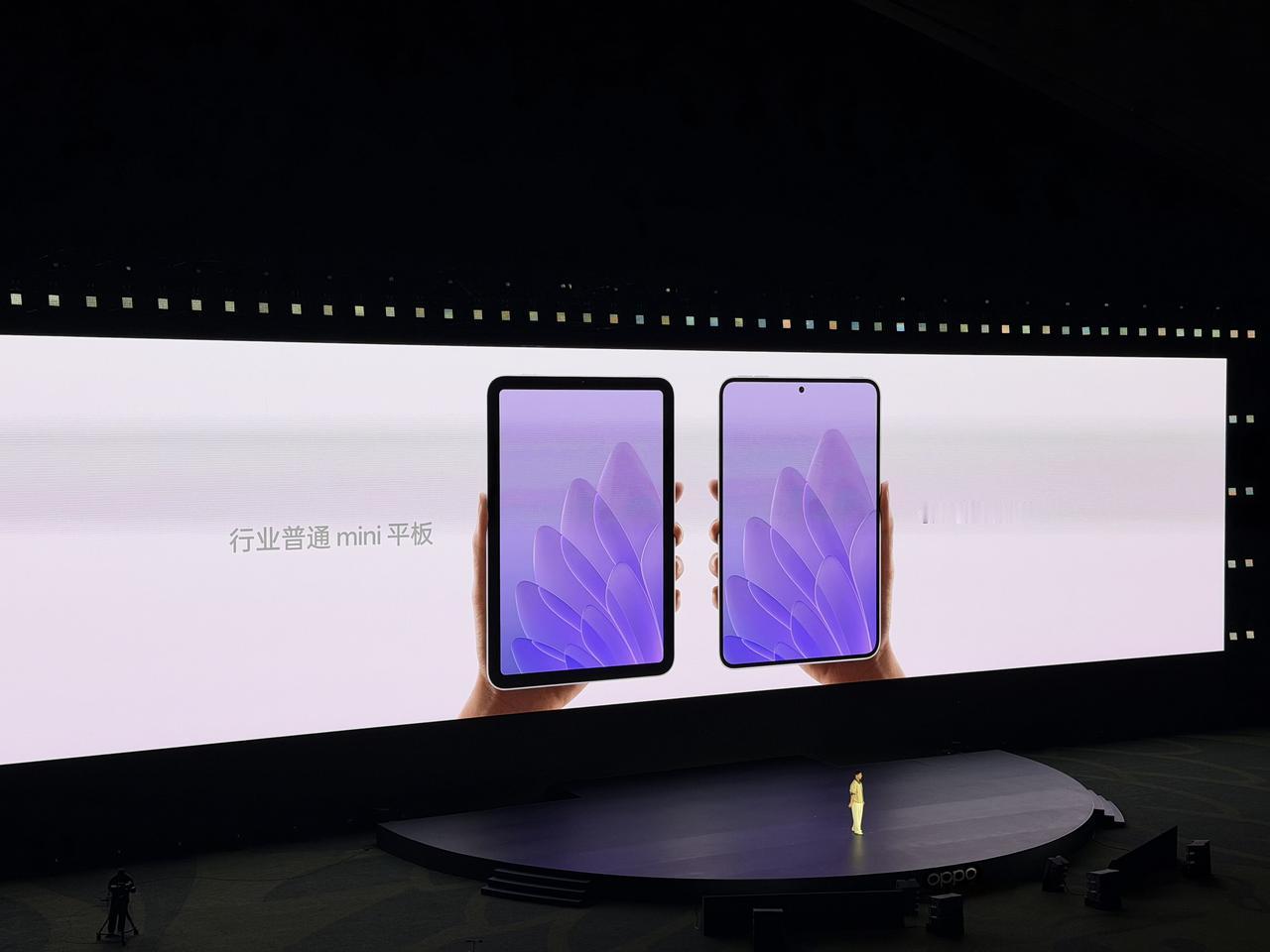 这个平板我是真喜欢！配置拉满，颜值拉满。