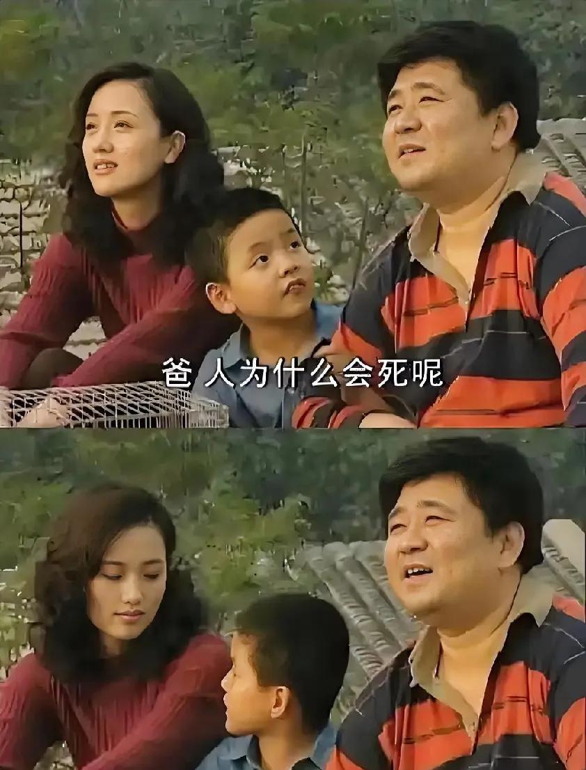 直到看到朱媛媛剧里的丈夫"张大民"发文，我再也绷不住了，我心痛的不仅仅是朱媛