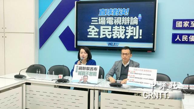 罗智强：郑丽文愿意与赖清德公开辩论台“行政院长”卓荣泰日前抛出愿与“立法院”辩