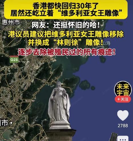 支持！必须拆！坚决支持！马上拆！相信大多数中国人都支持！必须拆！你一定知道