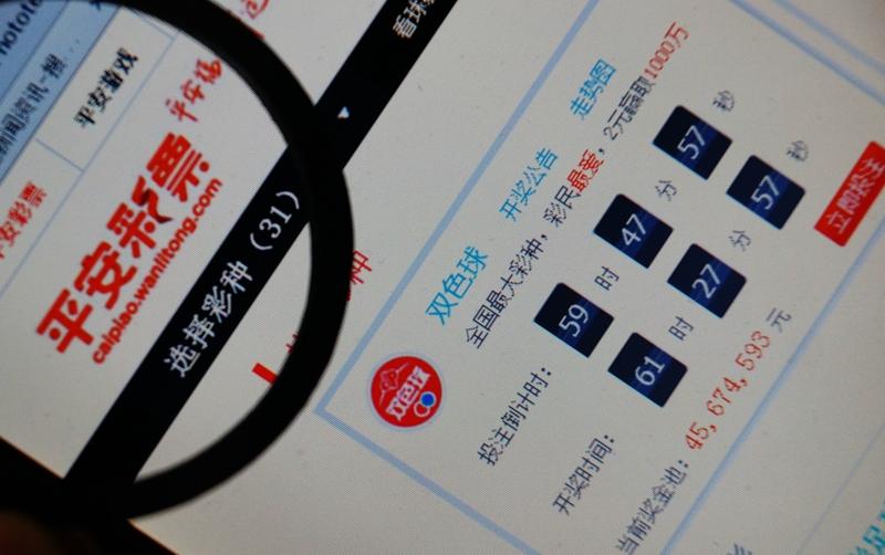 福彩3D想提高命中率？这些实在方法比“瞎蒙”管用聊到福彩3D，估计不少朋友