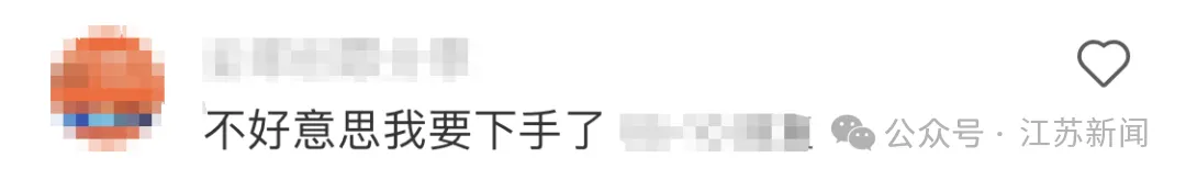 人形机器人价格大跳水