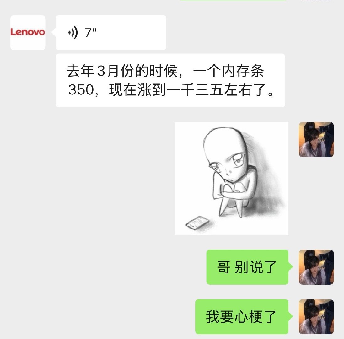 看到这个我真的心梗了真是花钱赶着受罪​