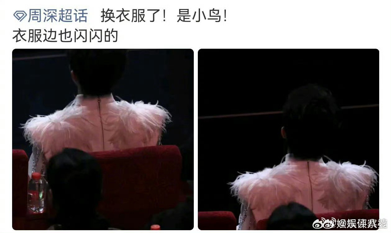 周深好真诚的获奖感言三月连斩三座奖杯，从电视剧品质盛典的年度品质金声到阅文IP盛