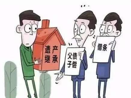 “人死债消？”安徽阜阳，一男子生前，跟李某借了375万，打了13张欠条。除了30