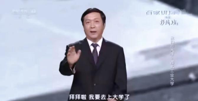 杨伟院士的事有了新消息。被免去中航工业副总经理职务一年后，该来的还是来了。3