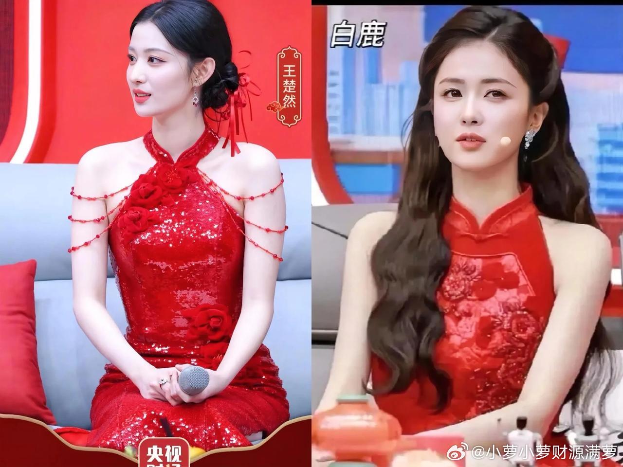 看了王楚然，原来内娱也不是有颜值就可以勇往直前的。你看，王楚然和白鹿一样穿红色旗