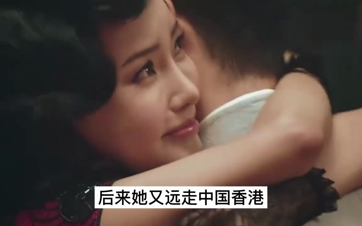 1946年，深夜，戴笠抱着赤裸的陈华：“华妹，我的半壁江山是你打下的，我真的离不