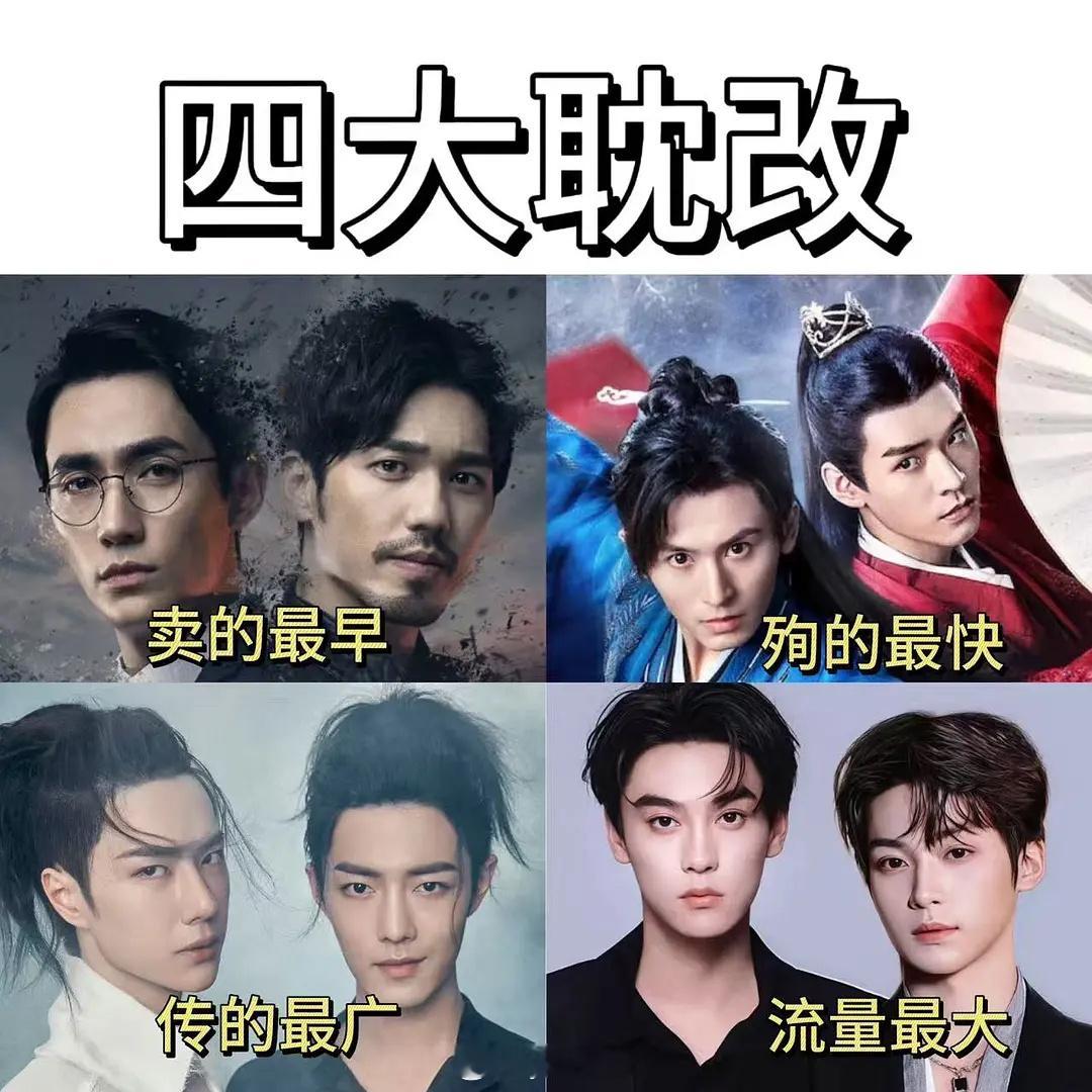 最早是上瘾吧​​​