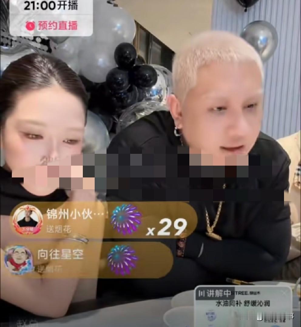 有钱后变心！方丈、杜凤详述相恋、怀孕、结婚、离婚过程始末，情难自抑双双抹泪。