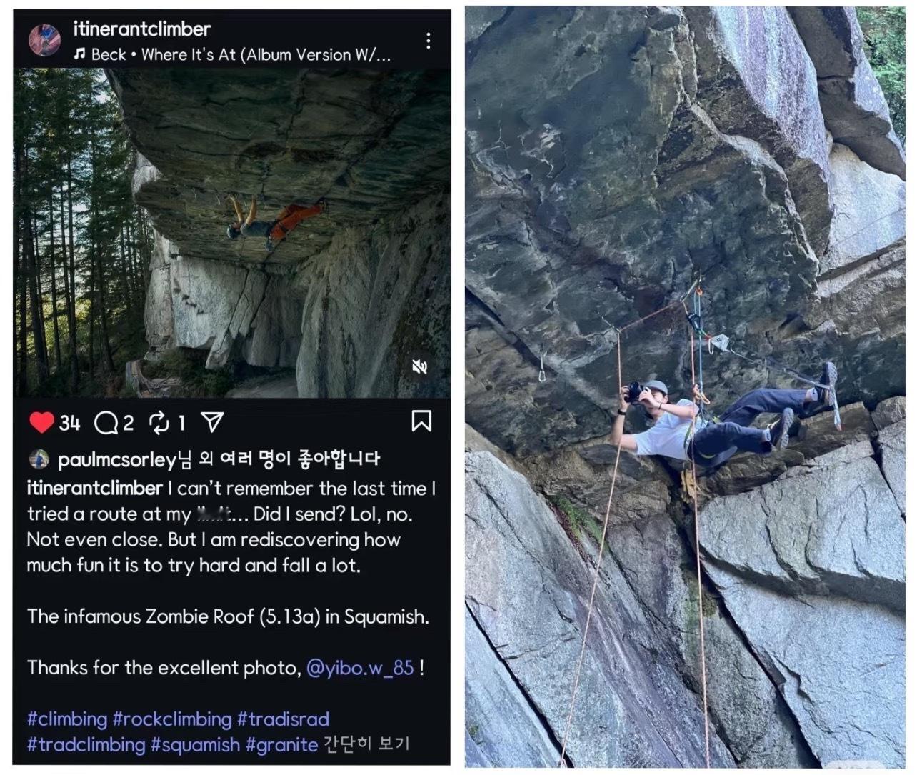 原来王一博拍照的视角是这样的😳​​​