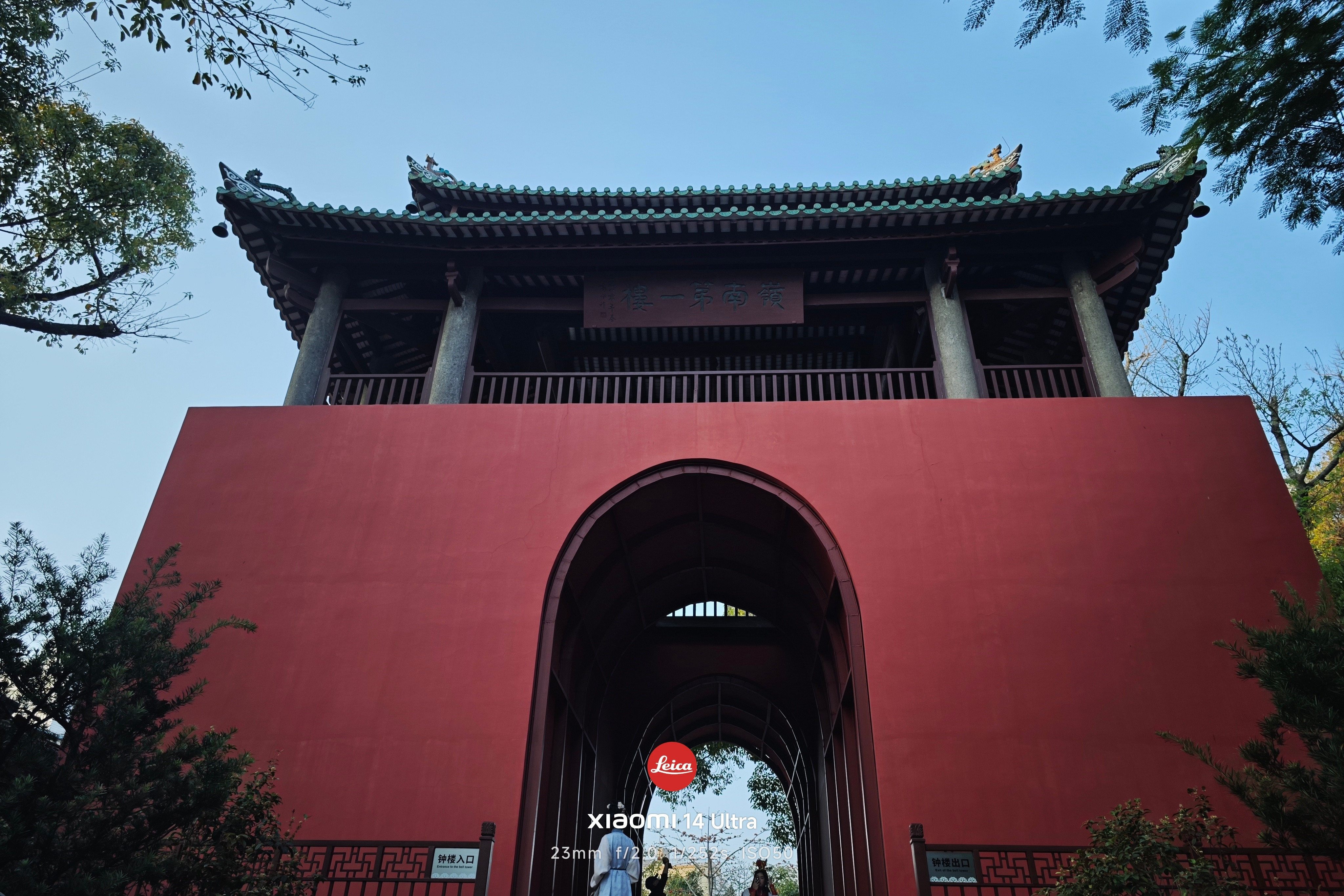 闹市中的幽静处–-五仙观！摄影后期：聆听猎人