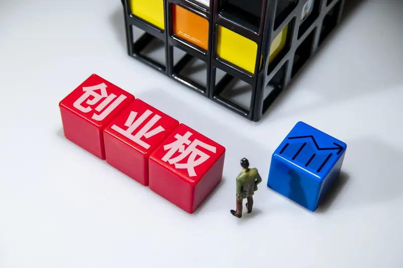 交易规则的再次改革能提振券商板块行情吗？除了中信证券2026Q1业绩远超预期