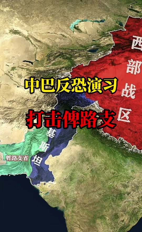 中国为何在巴基斯坦砸重金建港口---