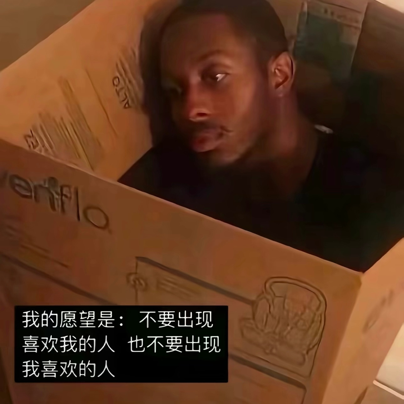 好久不见呀～平安夜快乐大家虽然我在被窝里玩苹果手机哈哈哈你们跨年怎么过呀