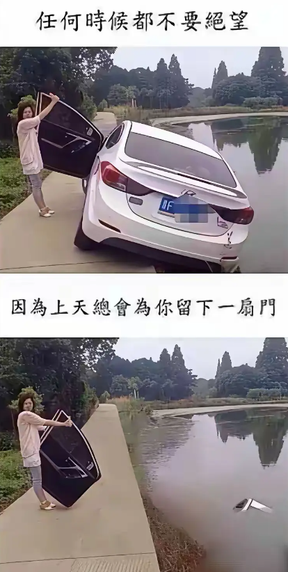 这是以前啦，现在门都没有。