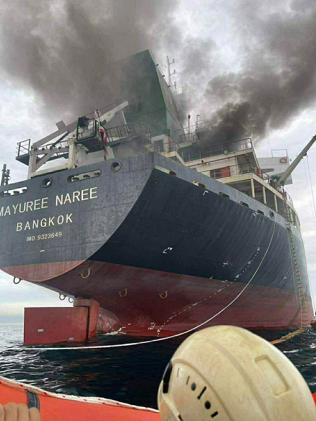 【荷姆兹海峡水雷的第一个牺牲者】泰国上市航运公司珍宝航运（PreciousSh